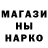 Кетамин ketamine Annushka Bearo