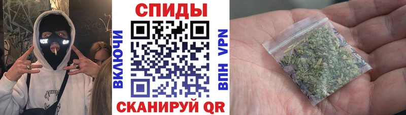 купить наркоту Обь Бутират BDO 33%