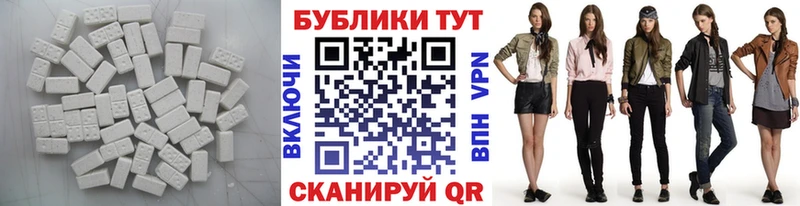 где купить наркоту Обь кракен ONION ЭКСТАЗИ VHQ