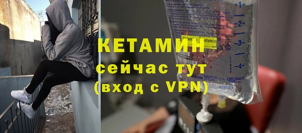 прущие грибы Баксан