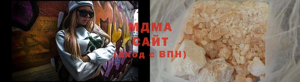 кристаллы Балабаново