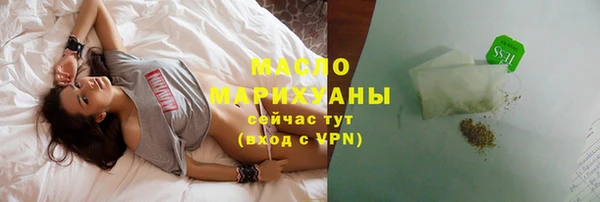 прущие грибы Баксан