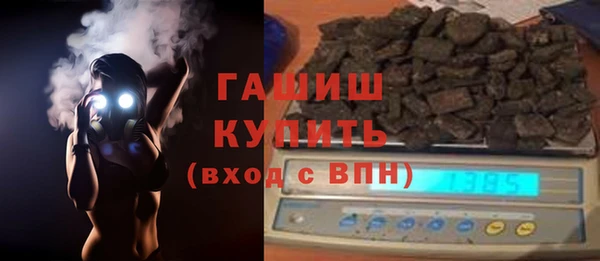 винт Балахна