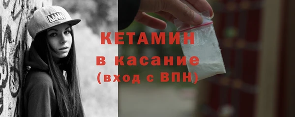 винт Балахна