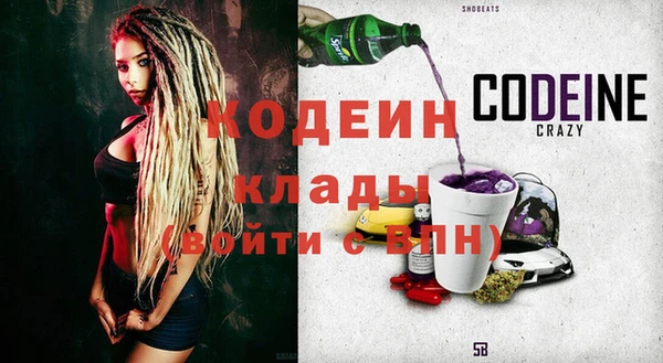 Альфа ПВП Вязники