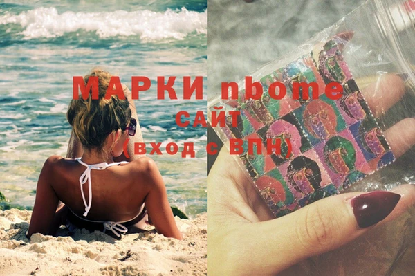 винт Балахна