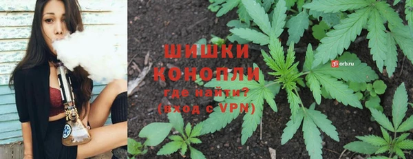винт Балахна