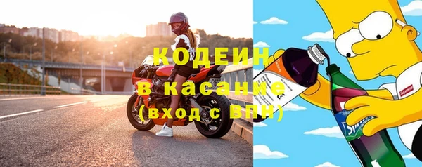 винт Балахна