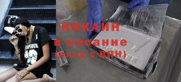 винт Балахна