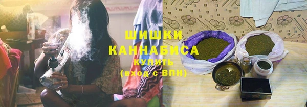 винт Балахна